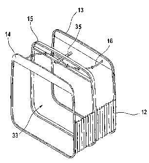 Une figure unique qui représente un dessin illustrant l'invention.